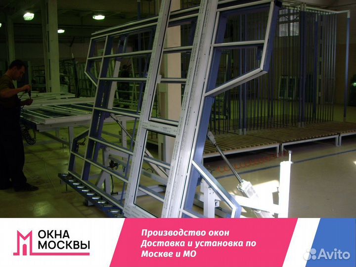 Пластиковые окна в дом