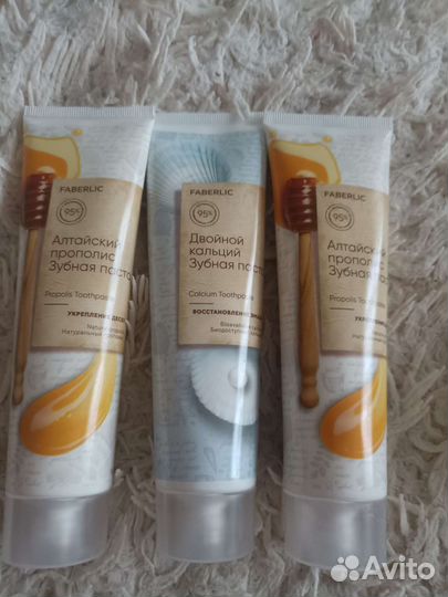 Средство чистящее