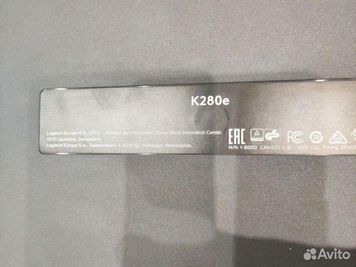 Клавиатура