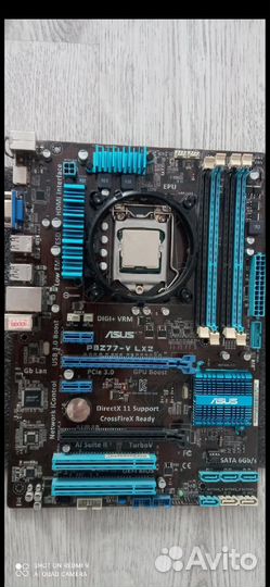 Комплектующие для пк бу