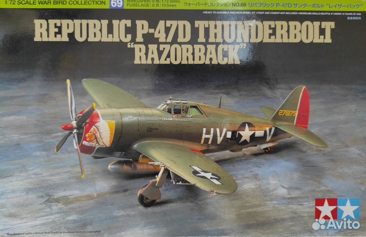 Авиация модели 1/72