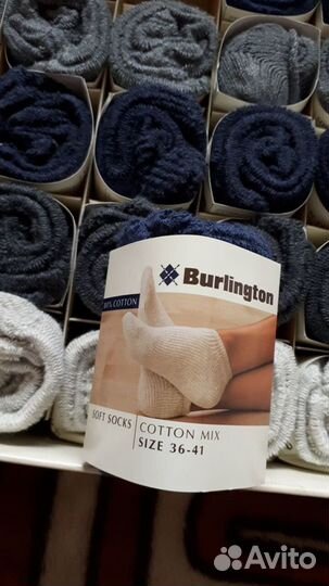 Burlington(женские носки)