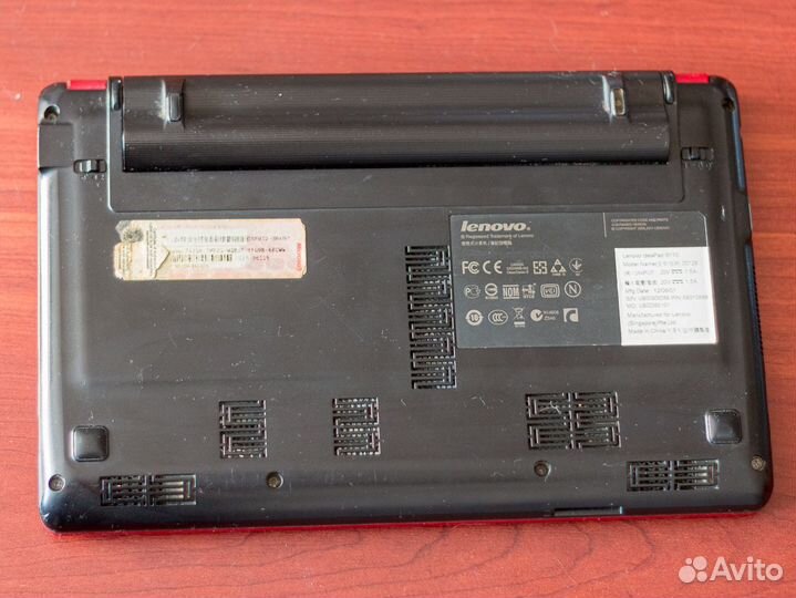 Нетбук Lenovo c крутой сумкой