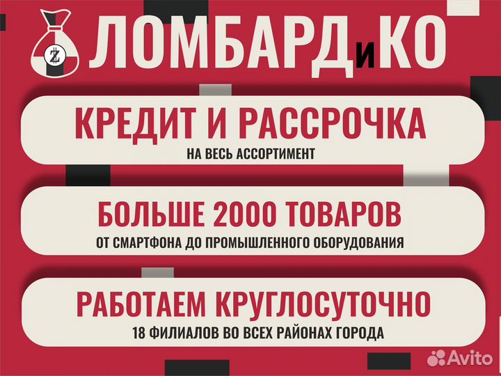 Мойка высокого давления Karcher K4 Basic