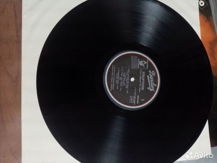 Eruption 1977 I cant stand the rain