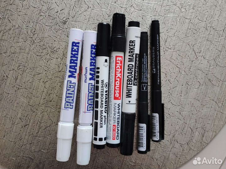 Ручки канцелярские