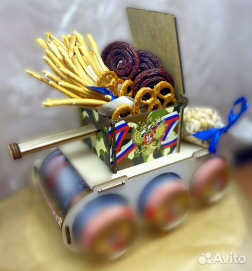 Набор к 23 февраля