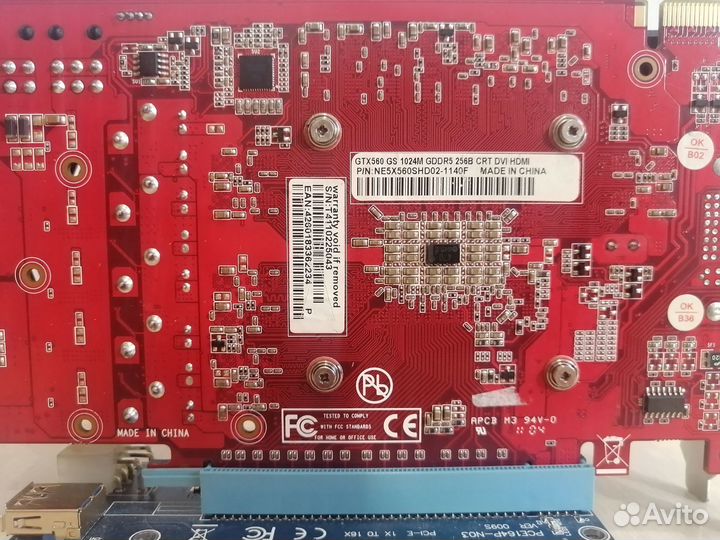 Gainward gtx 560