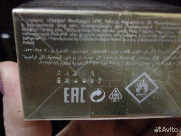 Туалетная вода женская