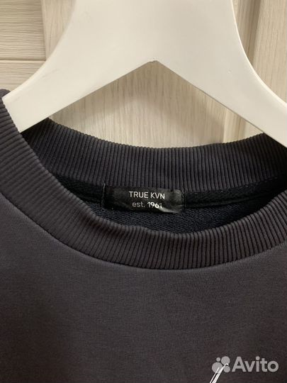 Свитшот толстовка квн kvn