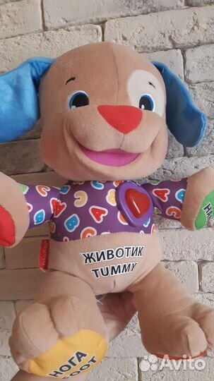 Умный щенок fisher price