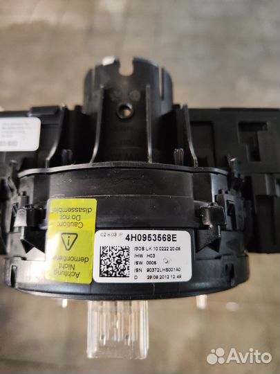 Ауди а6 с7 подрулевой переключатель