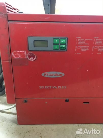 Зарядное устройство для электропогрузчика