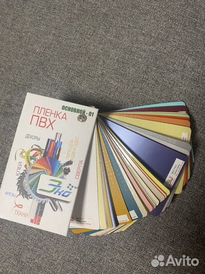 Пвх пленка (каталог)