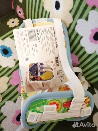 Продам перинка Фрейка