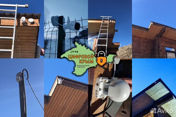 Проектирование и монтаж видеонаблюдения