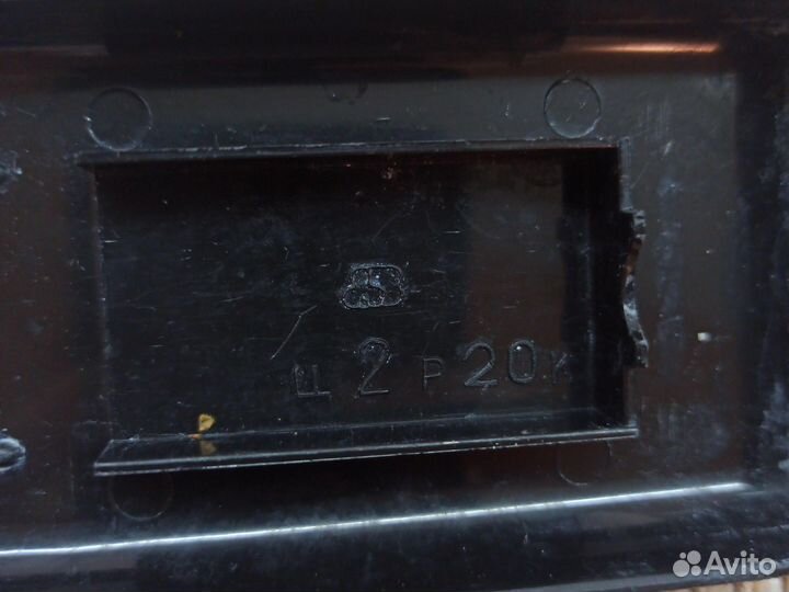 Бритвенный станок СССР луч