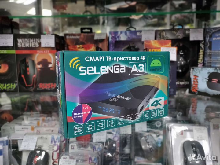 Смарт тв-приставка 4К selenga A3. Amlogic S905W 4