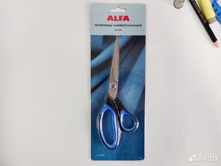 Ножницы универсальные