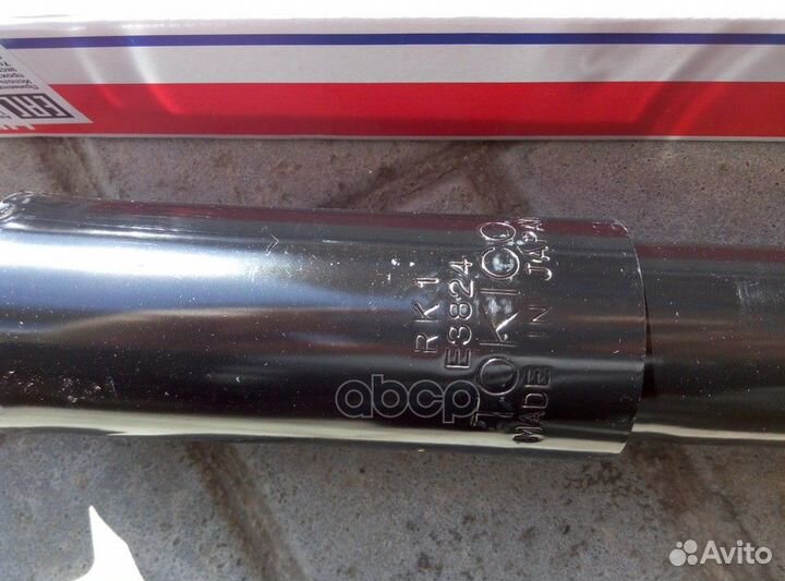 Амортизатор газомасляный задний /349024/ E3824