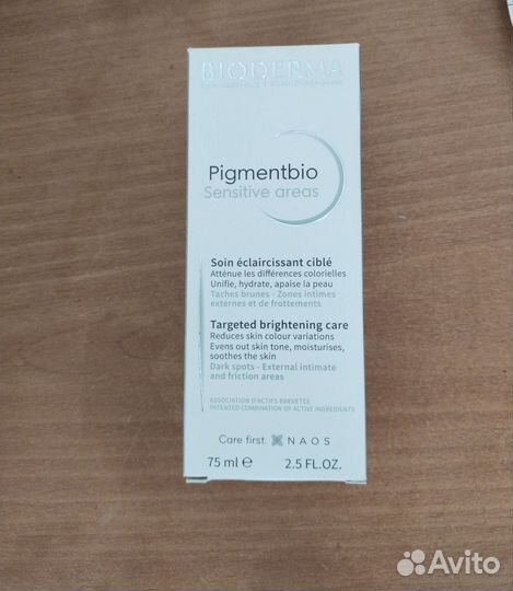 Bioderma крем