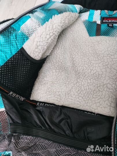 Куртка детская горнолыжная