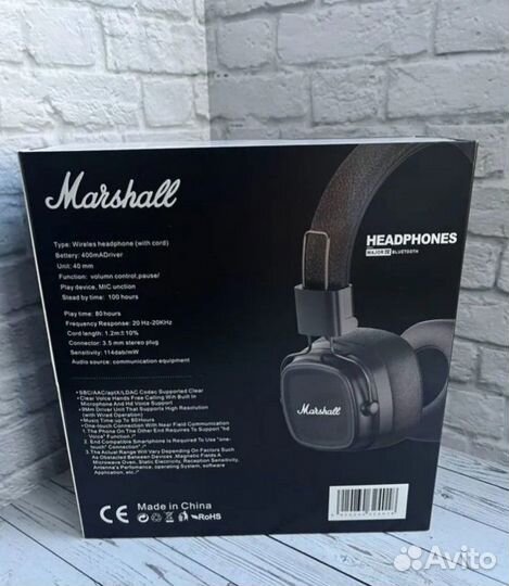 Беспроводные наушники Marshall Major 4