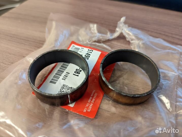 Направляющая передней вилки верхняя Honda