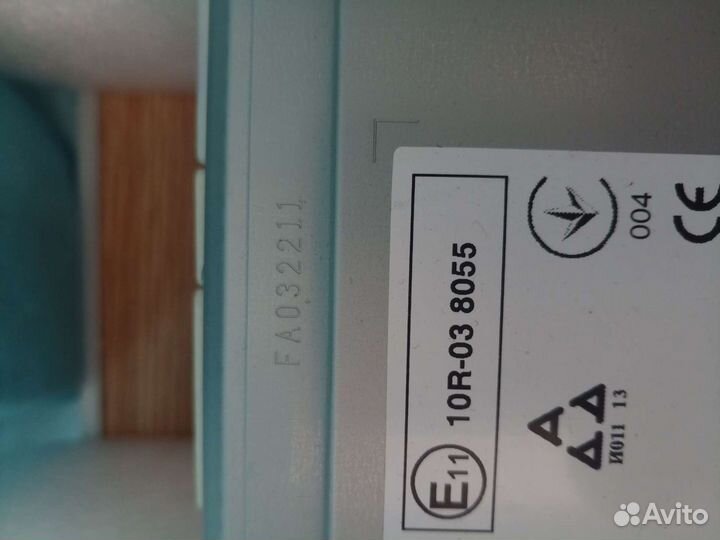 Мультимедийная система