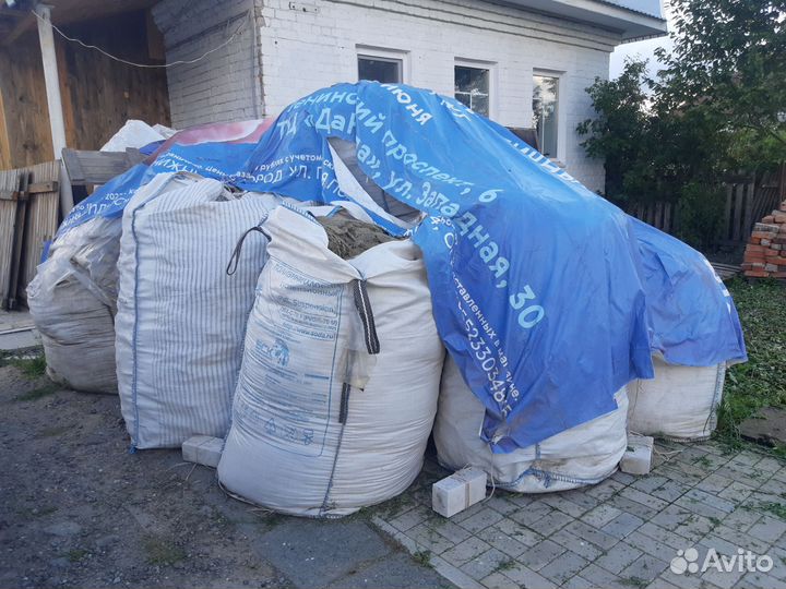 Утеплитель минеральная вата