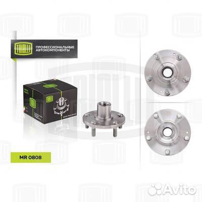 Передняя ступица