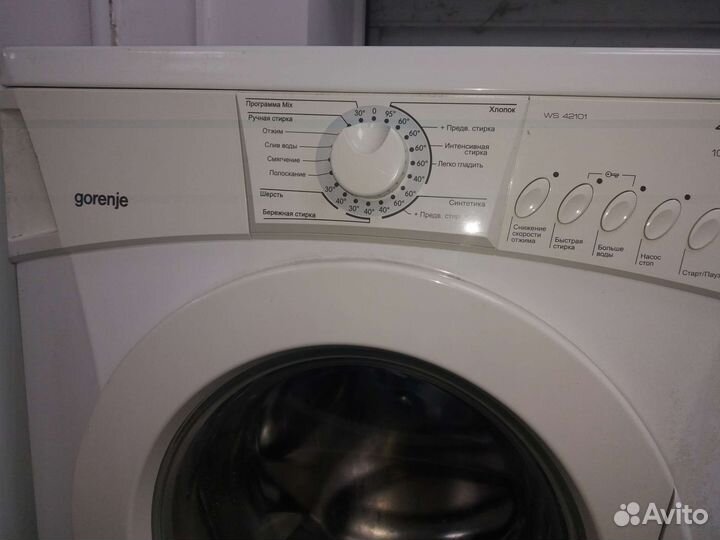 Стиральная машина бу горение. И другие.От: