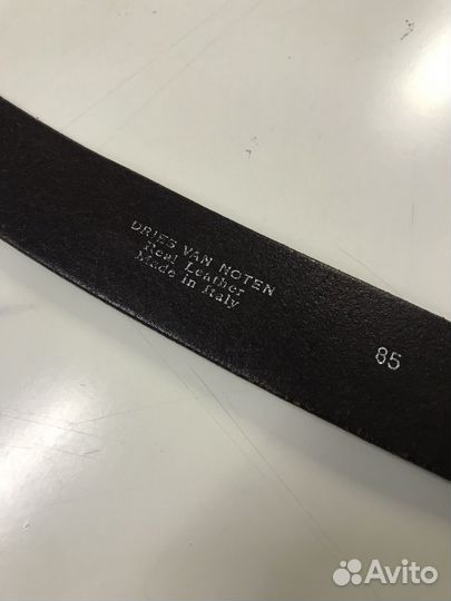 Ремень мужской Dries Van Noten