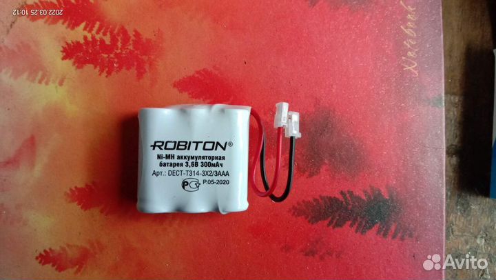 Аккумуляторы для радиотелефонов