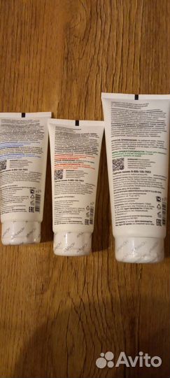 Защитный крем для рук