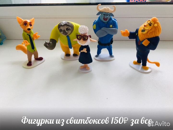 Игрушки из киндеров и свитбоксов