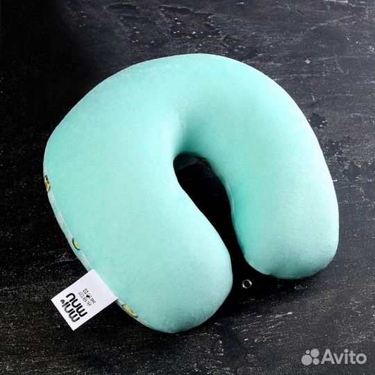 Подголовник-антистресс «Авокадо»