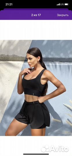 Шорты женские euphoria