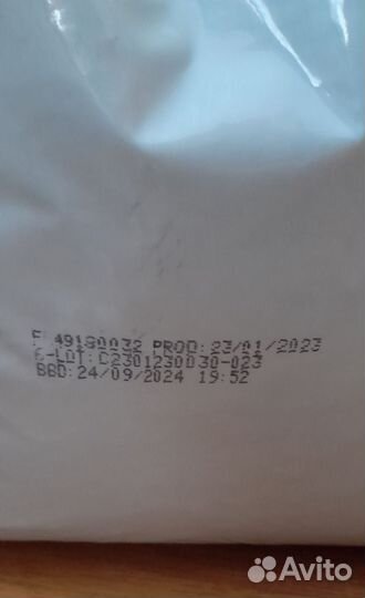 Сухой корм для кошек и котят 12кг