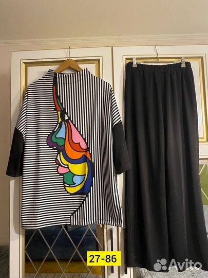 Костюм двойка 46р до 56р