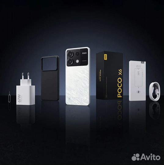 Xiaomi Poco X6, 8/256 ГБ
