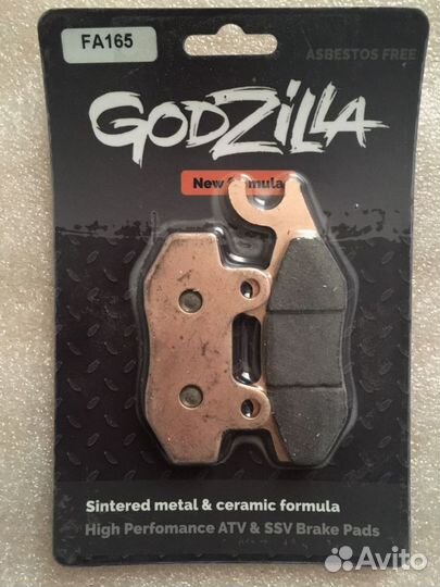Тормозные колодки godzilla kawasaki, suzuki, yamaha, BRP, cfmoto, русская механика, stels / FA165G