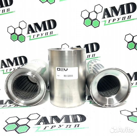 Пламегасители DSV стронгеры высокого качества