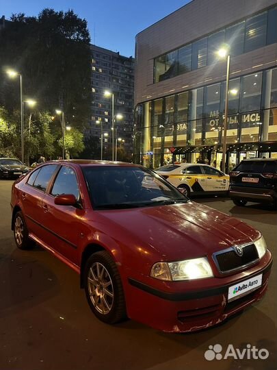 Skoda Octavia 1.8 МТ, 2007, 206 810 км