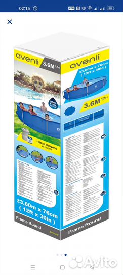 Каркасный бассейн 366 на 76 с фильтром