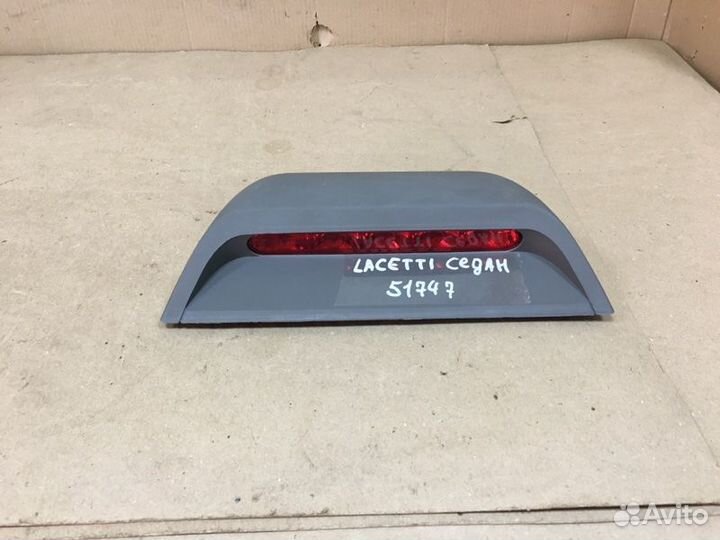 Стоп-сигнал дополнительный Chevrolet Lacetti седан