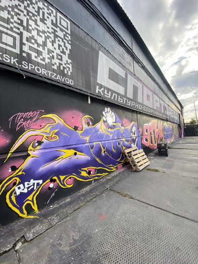 Помещение свободного назначения 130 м²