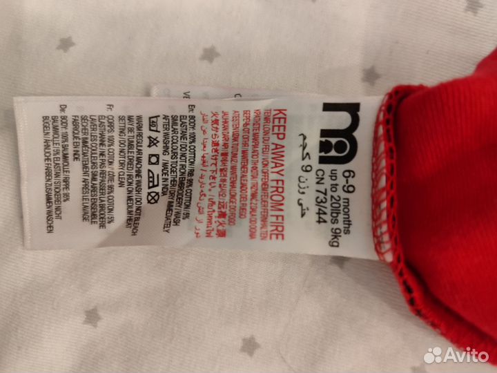 Новогодний костюм 74 снеговик и дед мороз