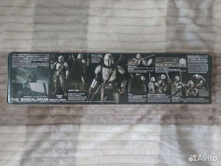 The mandalorian Star wars bandai