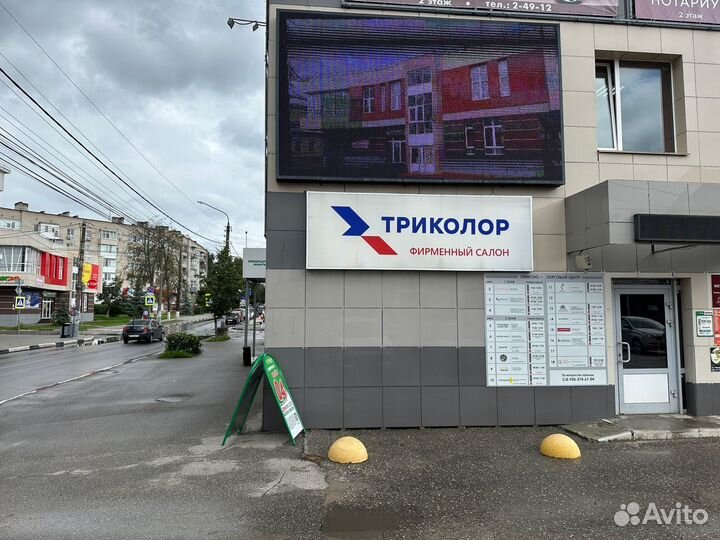 Менеджер по продажам (продавец-консультант)